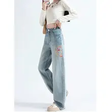 中国風刺繍デザインのワイドレッグデニムパンツ【大きいサイズ・ストレート・女性用】