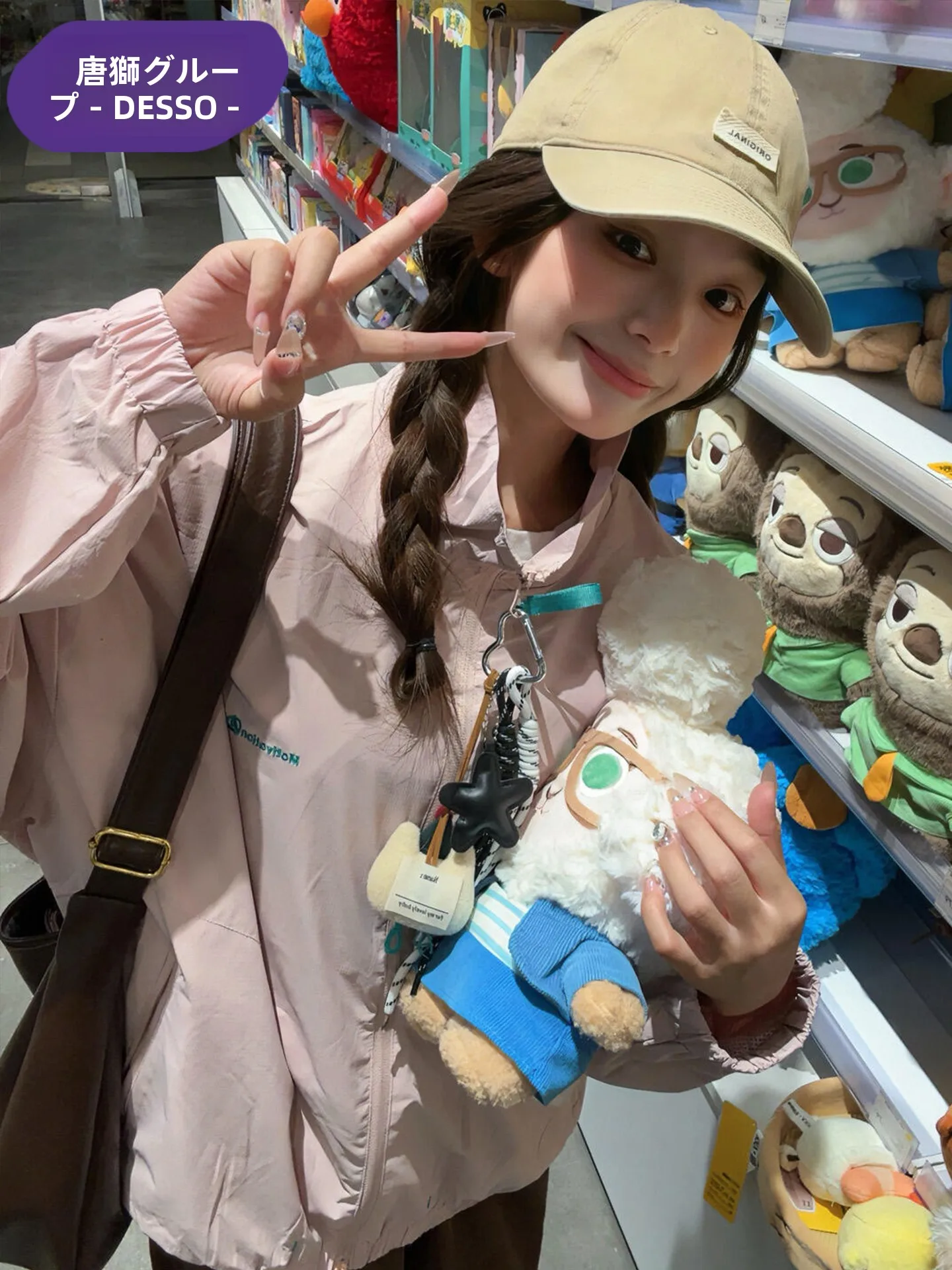 デザイン性抜群のキルティングジャケット：春秋向け女性用のカジュアルスタイル