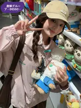 デザイン性抜群のキルティングジャケット【春秋向け・女性用・カジュアル】