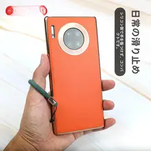 高級液体シリコン製スマホストラップ【防滑・ショートタイプ・ユニセックス】