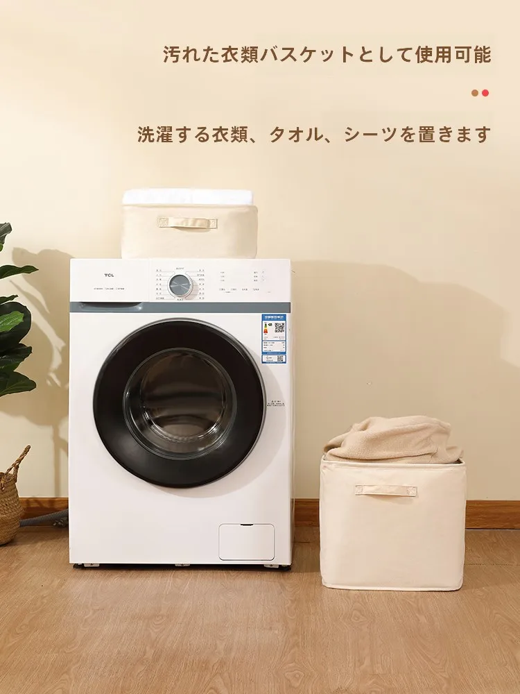 キッチンをスッキリ整理！収納グッズおすすめ　折りたたみ式ボックスの選び方と実践ガイド