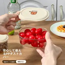 食材保管ボックス【食べ物の持ち運びに便利・密閉型・野外用】