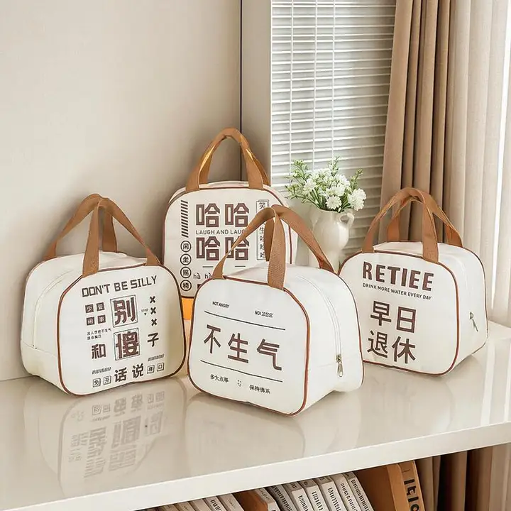 保温ランチバッグ【防水・アルミ箔・学生・社会人用】