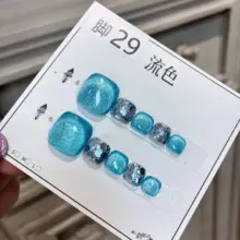 脚用猫眼ネイルシール【ブルー・美白効果あり】