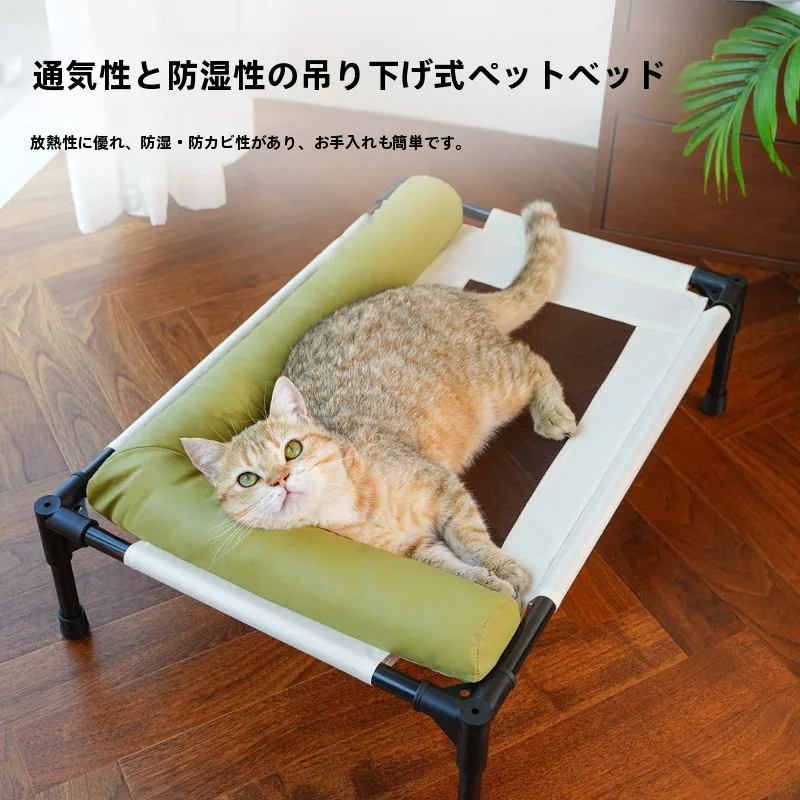 通気性抜群なペット用ハンモック：夏期のペット収納に最適な鉄フレーム設計
