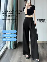 立体フラワープリーツデザインのハイウエストワイドパンツ【夏用・グレー・フィット】（セットアップ対応）