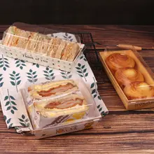 サンドイッチ用包装ボックス【肉松・スノーボール・シュークリーム・タオルケーキ・スイスロール用】