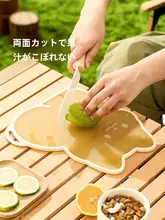 FaSoLa 抗菌防カビキッチンボード【食品用・赤ちゃん向け・フルーツカッティングボード】