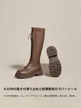 加絨ロングブーツ【レトロデザイン・厚底・スリム効果】