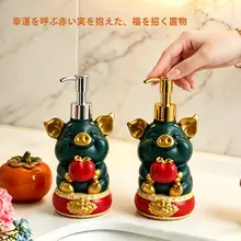ソープディスペンサー 豚 招き豚 おしゃれ ハンドソープボトル ポンプボトル 詰め替え 家庭用 洗面所 バスルーム ボディソープ 乳液ボトル