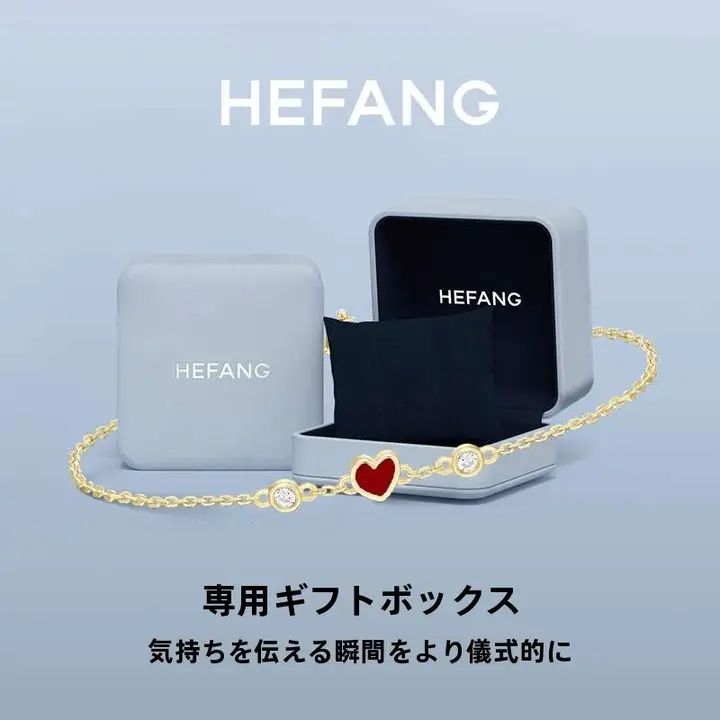 小さなハートデザインのK金ブレスレット【重ね付け対応・アクセサリー】