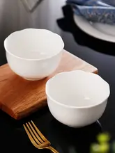 骨瓷製 小型白色ご飯碗【シンプルデザイン・和風・便利な食器】