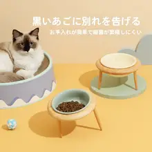 高脚デザインの陶器製猫食器【皿型・飛行機型・エサ・水用】