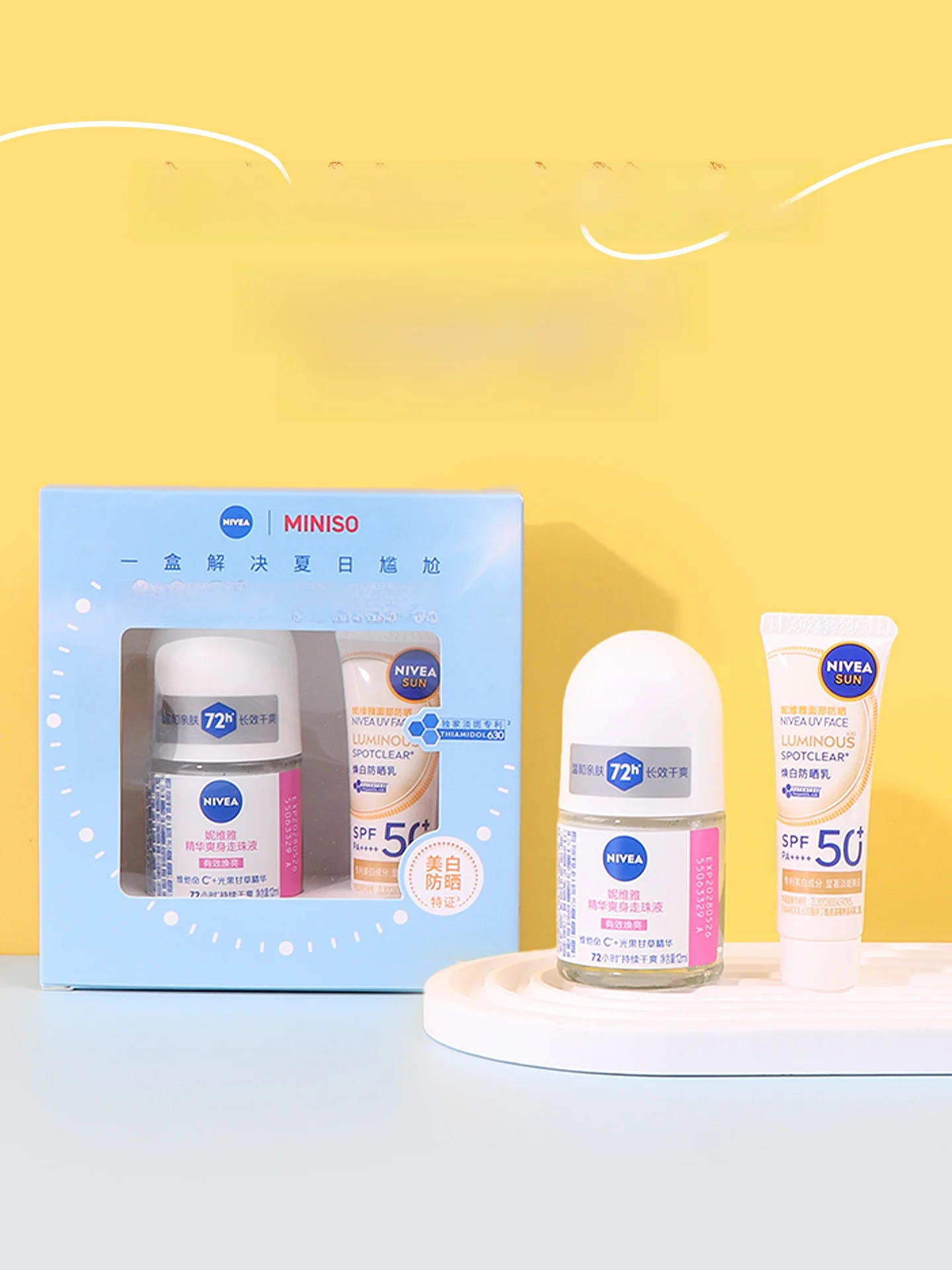 肌に良い日焼け止めの選び方：SPF30以上で肌荒れを防ぐ4選と実際の使い方