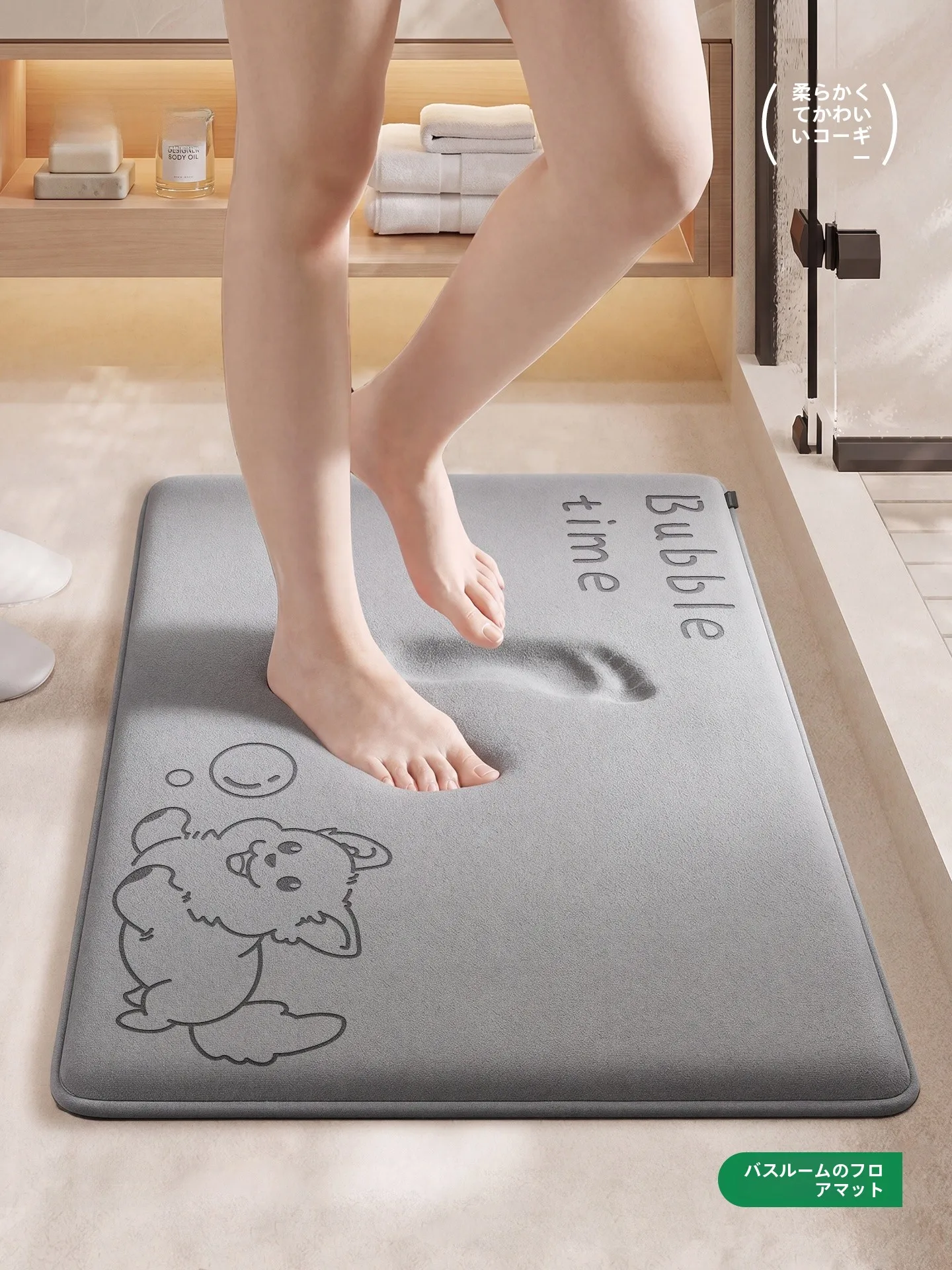 お風呂のカビ予防に欠かせないアイテムは？防滑浴室マットの選び方と実際の使い心地