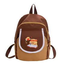 かわいいカピバラ小学生 スクールバッグ