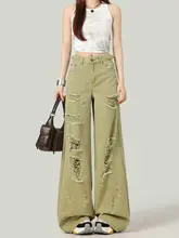 カキ色ハイウエスト破れデニムパンツ【夏用・ストリートスタイル・ゆったりワイドレッグ】