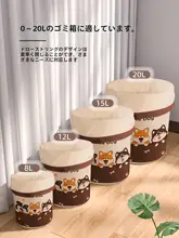 抽繩式 厚手ごみ袋 大型【家庭用・持ち手付き・特厚・キッチン用・学生向け】