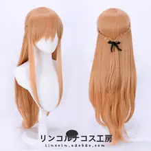 刀剣神域 アスナ コスプレウィッグ【ミックスオレンジ・長髪】
