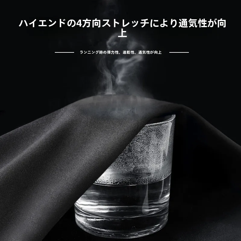 ストリートファッションの本質とは？スポーツウェアで自然なスタイルを実現