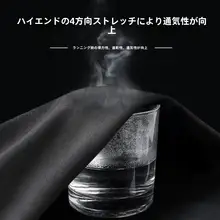 メンズスポーツウェアセット【秋冬用・速乾・短袖・バスケットボール・ゆったりパンツ】