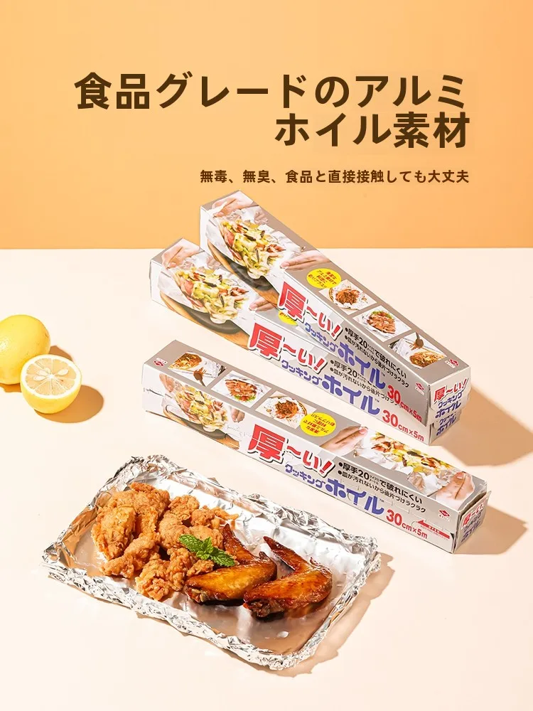 アルミシートを敷くだけで、家が温かくなる？その仕組みと選び方を徹底解説
