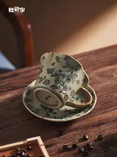 手描き花柄のコーヒーカップとソーサー【日本風・レトロ・金箔装飾】