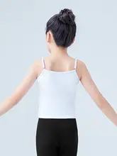 肌色の子供用ダンストップス【バレエ練習着・白のインナー・キャミソールタイプ】