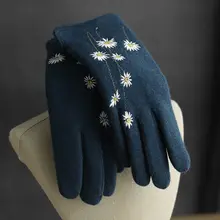小雛菊刺繍入りウール五本指手袋【秋冬用・裏起毛・タッチスクリーン対応・保温】