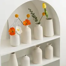 手作り陶器花瓶【インテリア装飾・ドライフラワー・水耕栽培用】