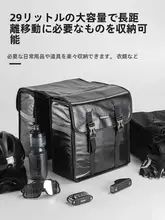 防水自転車後部バッグ【大容量・旅行用・サイクリングギア】
