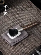 純チタン製 竹節デザイン 茶道具用ブラシ【黒檀・茶盤・家庭用】