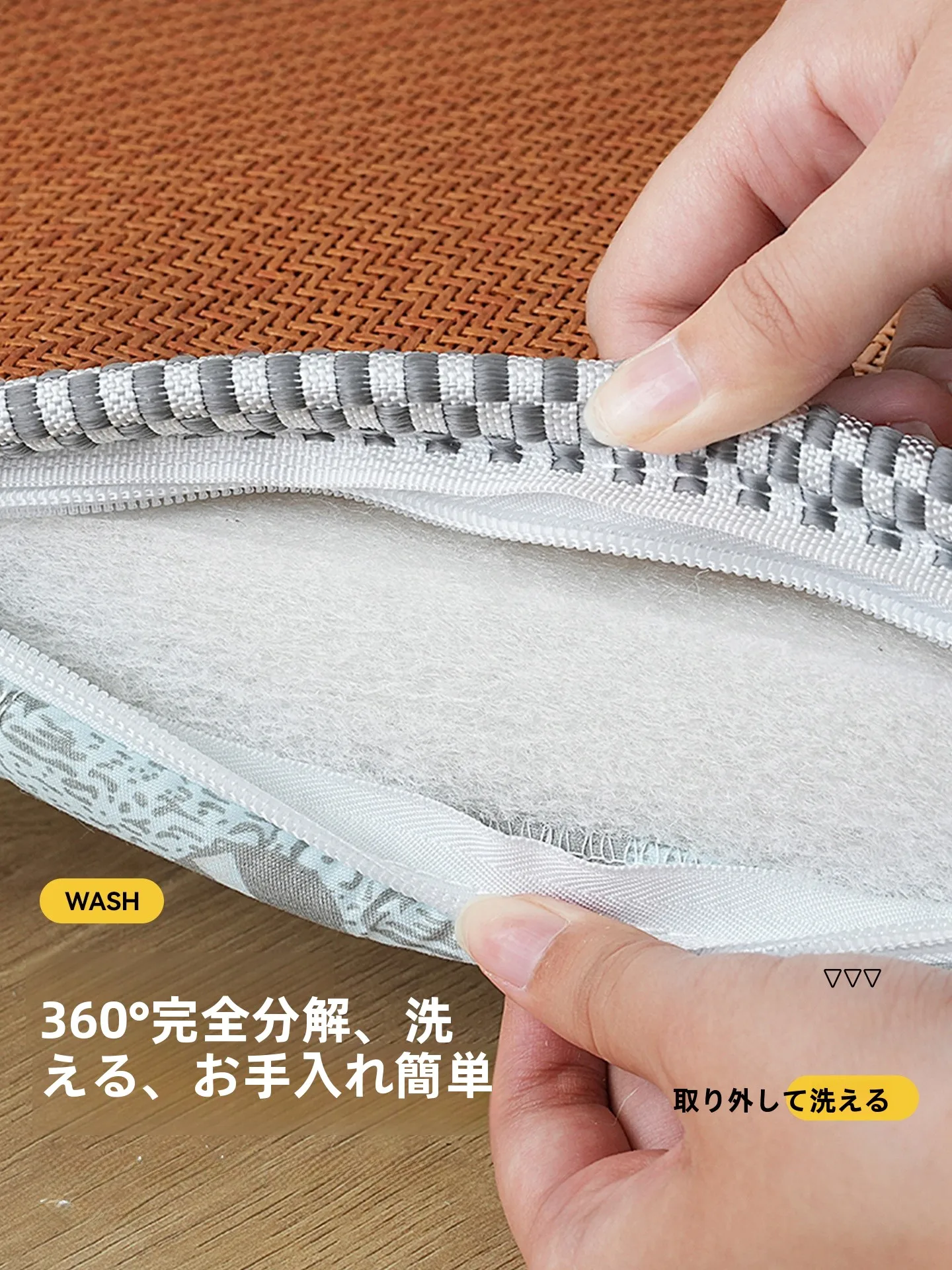 1万円以下で高品質なマットレスを選ぶには？羽璐の洗えるリバーシブルマットレスが解決する3つの課題