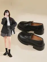 黒色厚底ローファー【ソフトソール・イギリス風・粗いヒール】（セットアップ対応）