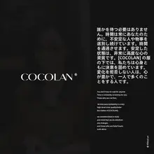 シンプルなデザインの夏用桑蚕絲天丝短袖Tシャツ【女性用・インナー対応】