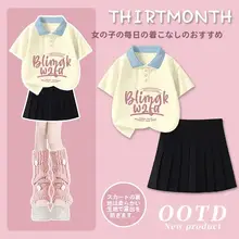 女の子用ポロシャツとスカートの夏用ドレス【美しい印刷・演出服】（セットアップ対応）