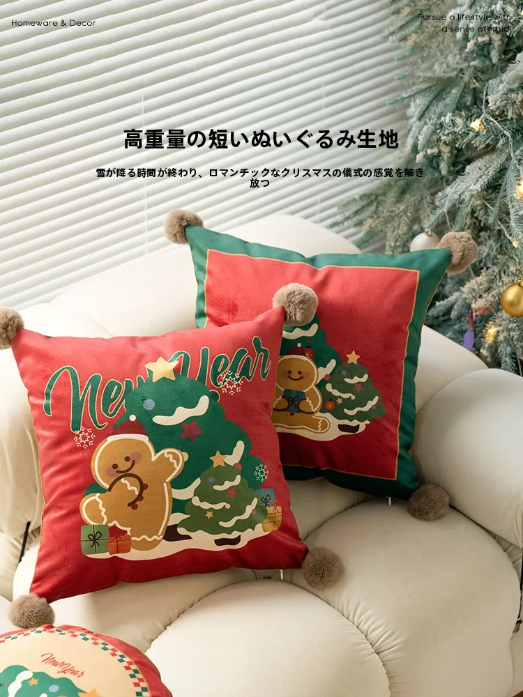 1歳半から3歳までのお子様に贈るクリスマスプレゼントは、どんなアイテムが最適な のか？