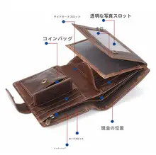新しい男性 財布rfid マルチカードスロットカジュアルレトロスタイル