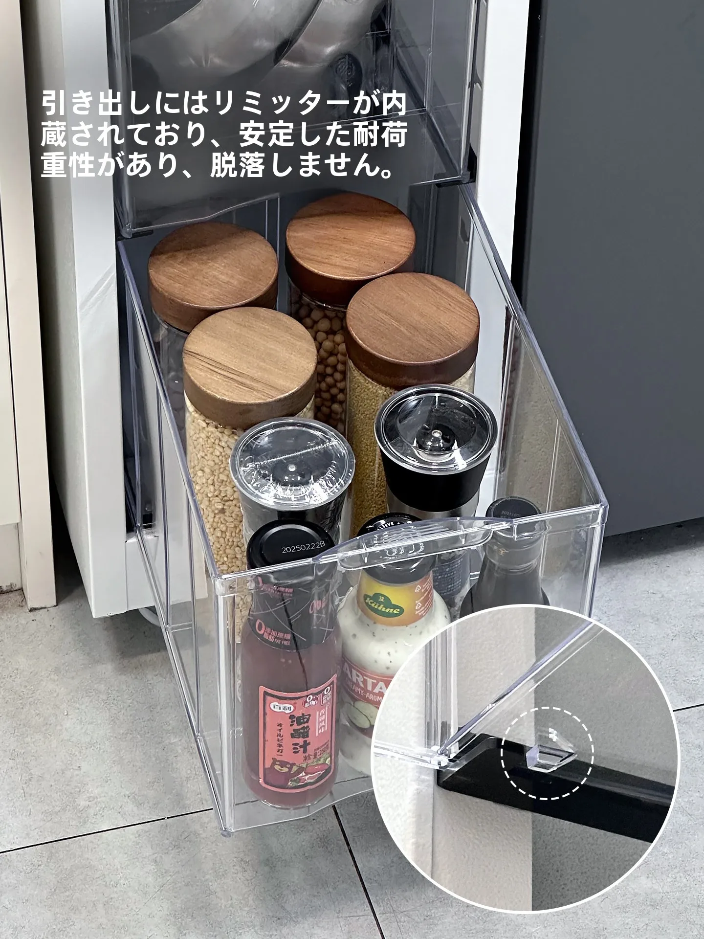 シンクキッチンを設置するなら、これ1つで整理がスムーズに！