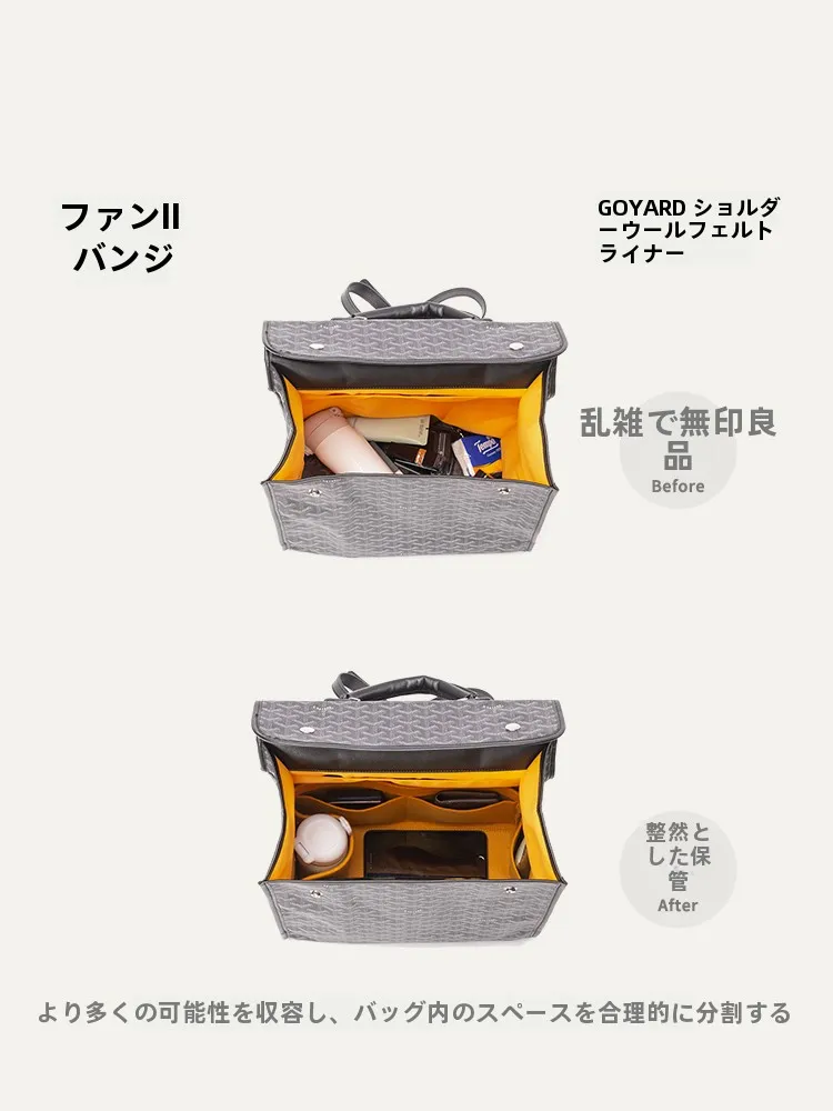 edcグッズを選ぶときに迷うのは、本当に「何を収納するか」なのか？