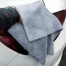 厚手 超細繊維 車用タオル【吸水性抜群・ノンフリンジ・クリーニング用】