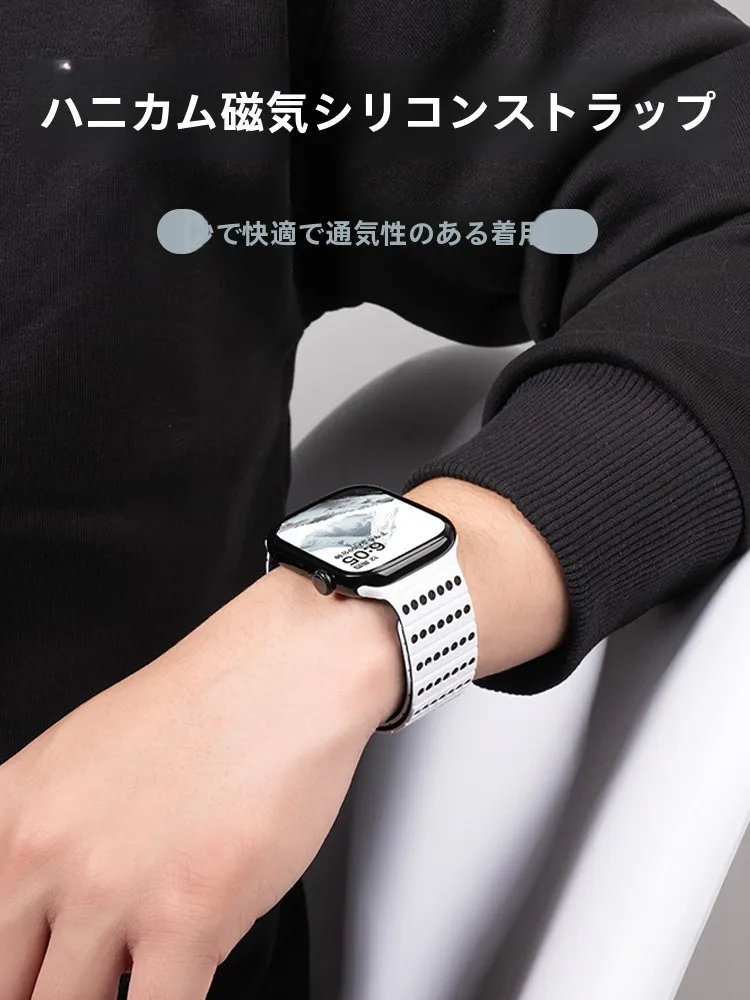 Apple Watch LineとSamsung Galaxy Watchを比較するなら、表带の選び方が鍵！