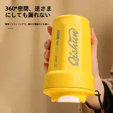 高級感あふれるステンレス製保温マグカップ【直飲み・携帯便利・保温保冷機能】