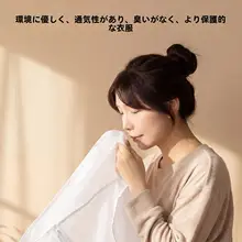 衣類防塵カバー【全密閉ファスナー・透明・ハンガー式】