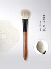 メイクブラシ チークブラシ シェーディングブラシ ハイライトブラシ 斜めカット 211 自然な発色 ふんわり仕上げ