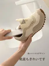 Lazy Corner 便利な洗靴ブラシ【硬毛・プラスチック製・長柄・靴に優しい】