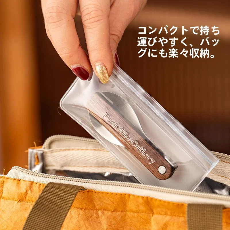 折りたたみ式フォークとスプーン：キャンプや旅行で使える胡桃木柄のアウトドアグッズ
