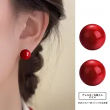 赤いパールピアス【S925シルバー針・高級感・秋冬用】