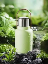 Supor おしゃれなアウトドア用保温ボトル【大容量・薄荷マンバデザイン・ギフトにも最適】
