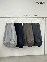 日式デザインの立体感あるパンツ【折り紙風・フィット・カジュアル】